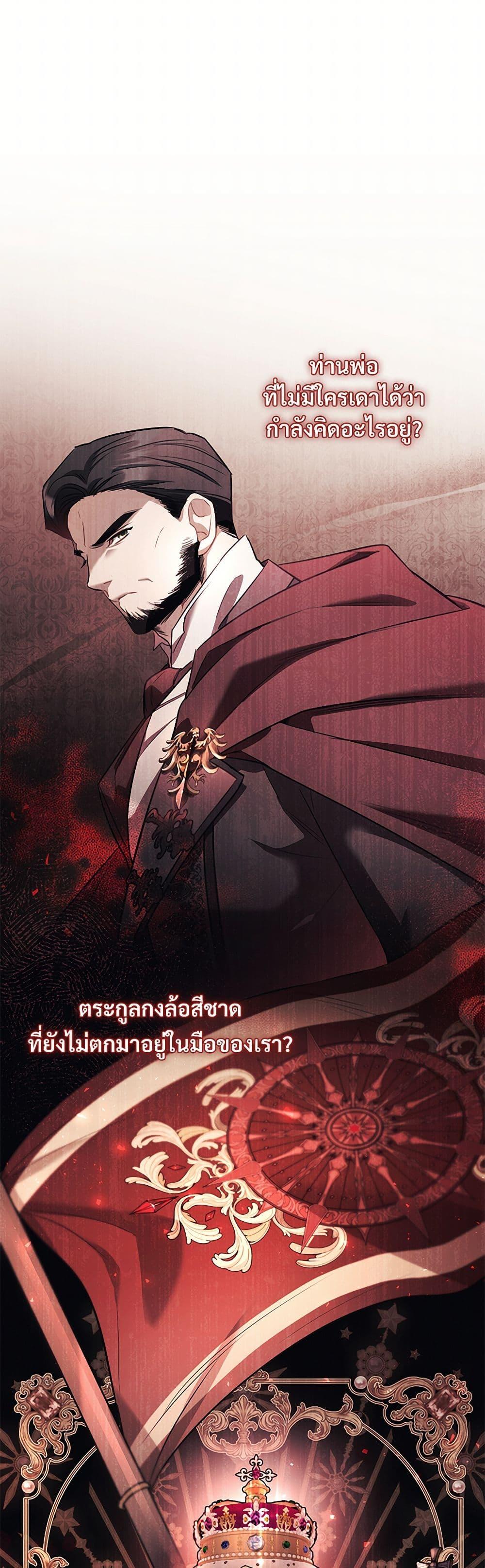 Manga-lc-com อ่านมังงะ อ่านการ์ตูน ออนไลน์ ฟรี The Night Without Shadows ตอนที่ 1 2 3 4 5 6 7 8 9 10 11 12 13 14 ฟรี ไม่มีโฆษณา Manga-lc - อ่าน มังงะ อ่าน การ์ตูน ออนไลน์ อ่านมังงะ ฟรี