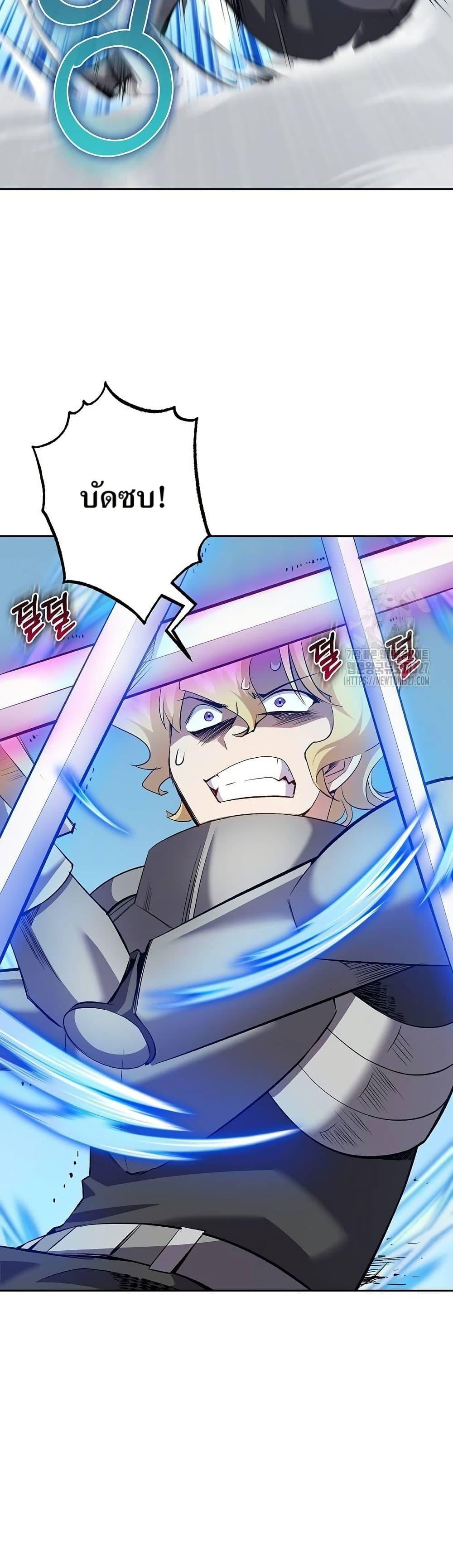 Manga-lc-com อ่านมังงะ อ่านการ์ตูน ออนไลน์ ฟรี Kill the Emperor ตอนที่ 1 2 3 4 5 6 7 8 9 10 11 12 13 14 ฟรี ไม่มีโฆษณา Manga-lc - อ่าน มังงะ อ่าน การ์ตูน ออนไลน์ อ่านมังงะ ฟรี