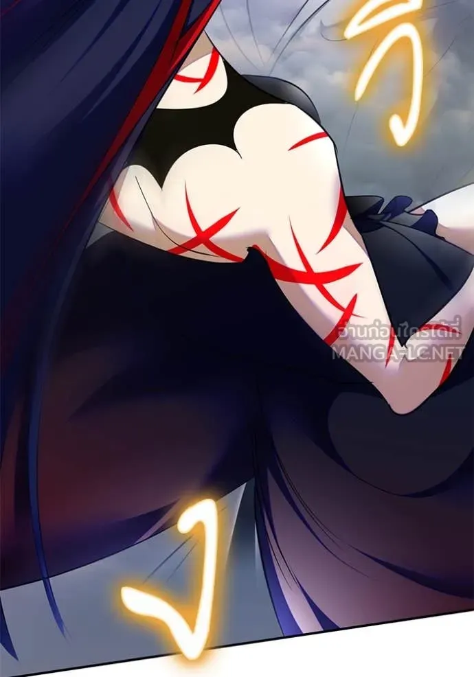 Return to Player ตอนที่ 202 รูปที่ 63