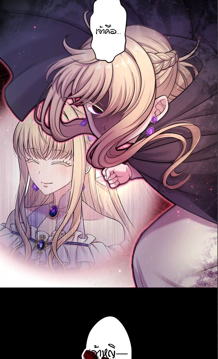 Manga-lc-com อ่านมังงะ อ่านการ์ตูน ออนไลน์ ฟรี The Legendary Assassin Reincarnated as the Beloved Youngest Daughter of a Royal Family ตอนที่ 1 2 3 4 5 6 7 8 9 10 11 12 13 14 ฟรี ไม่มีโฆษณา Manga-lc - อ่าน มังงะ อ่าน การ์ตูน ออนไลน์ อ่านมังงะ ฟรี