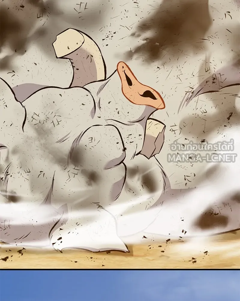 ปลูกผักพิชิตหอคอย ตอนที่ 70 รูปที่ 90