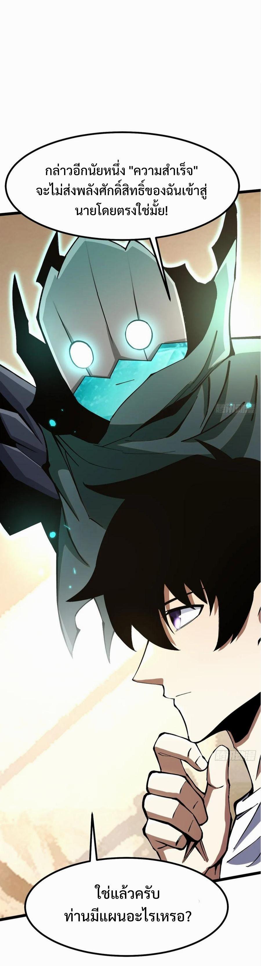 Manga-lc-com อ่านมังงะ อ่านการ์ตูน ออนไลน์ ฟรี I REALLY DON’T WANT TO LEARN FORBIDDEN SPELLS ตอนที่ 1 2 3 4 5 6 7 8 9 10 11 12 13 14 ฟรี ไม่มีโฆษณา Manga-lc - อ่าน มังงะ อ่าน การ์ตูน ออนไลน์ อ่านมังงะ ฟรี