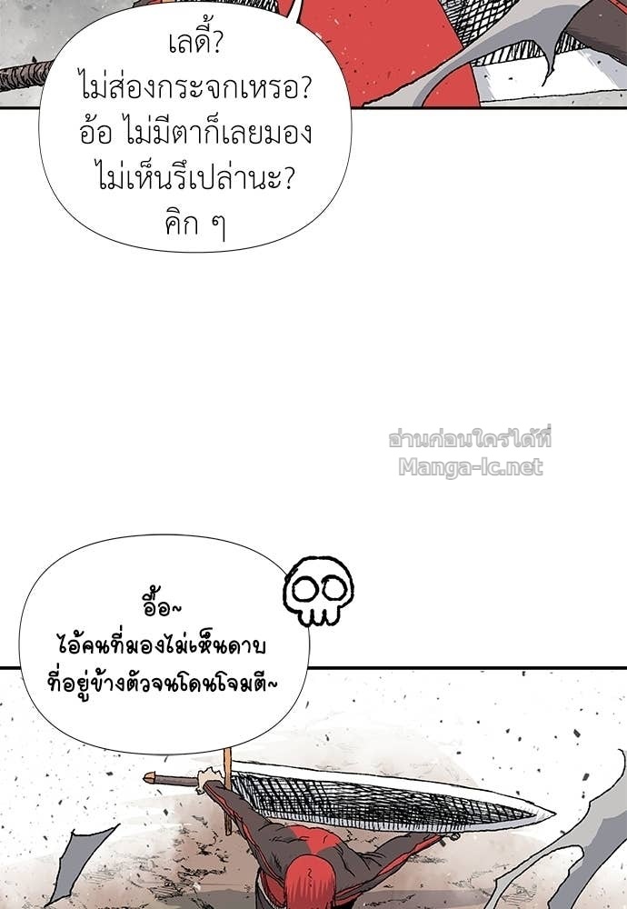 Doujin-Lc- อ่าน โดจิน มังฮวา เกาหลี ญี่ปุ่น จีน แปลไทย สารสุดท้ายจากโครงกระดูก ตอนที่ 1 2 3 4 5 6 7 8 9 10 11 12 13 14 ฟรี ไม่มีโฆษณา อ่าน โดจิน Manhwa เกาหลี ญี่ปุ่น จีน เรามีครบ คัดมาให้เน้นๆ โดจิน 18+ รับประกันความฟินโดย Doujin Lc