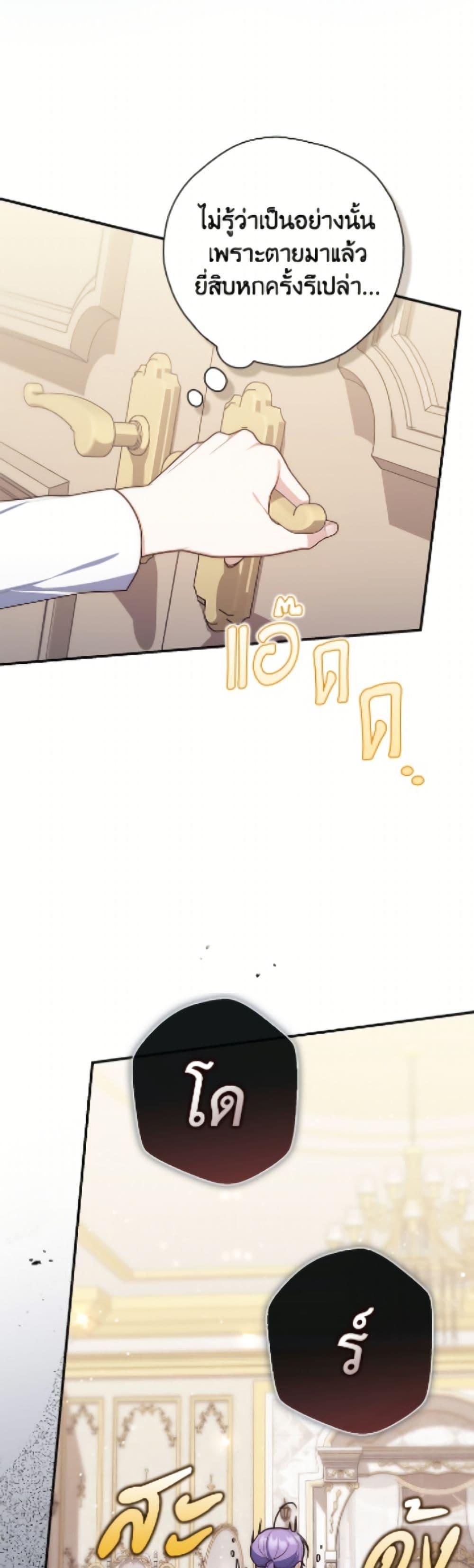 Manga-lc-com อ่านมังงะ อ่านการ์ตูน ออนไลน์ ฟรี Fortune-Telling Lady ตอนที่ 1 2 3 4 5 6 7 8 9 10 11 12 13 14 ฟรี ไม่มีโฆษณา Manga-lc - อ่าน มังงะ อ่าน การ์ตูน ออนไลน์ อ่านมังงะ ฟรี