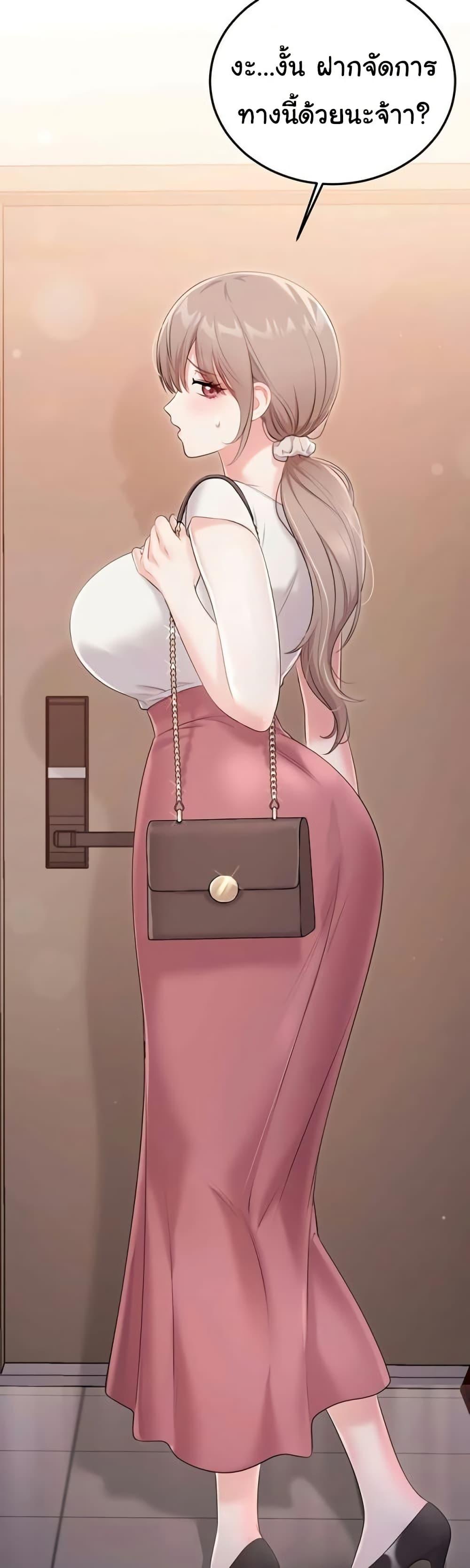 Doujin-Lc- อ่าน โดจิน มังฮวา เกาหลี ญี่ปุ่น จีน แปลไทย Banging My Way ตอนที่ 1 2 3 4 5 6 7 8 9 10 11 12 13 14 ฟรี ไม่มีโฆษณา อ่าน โดจิน Manhwa เกาหลี ญี่ปุ่น จีน เรามีครบ คัดมาให้เน้นๆ โดจิน 18+ รับประกันความฟินโดย  Doujin Lc