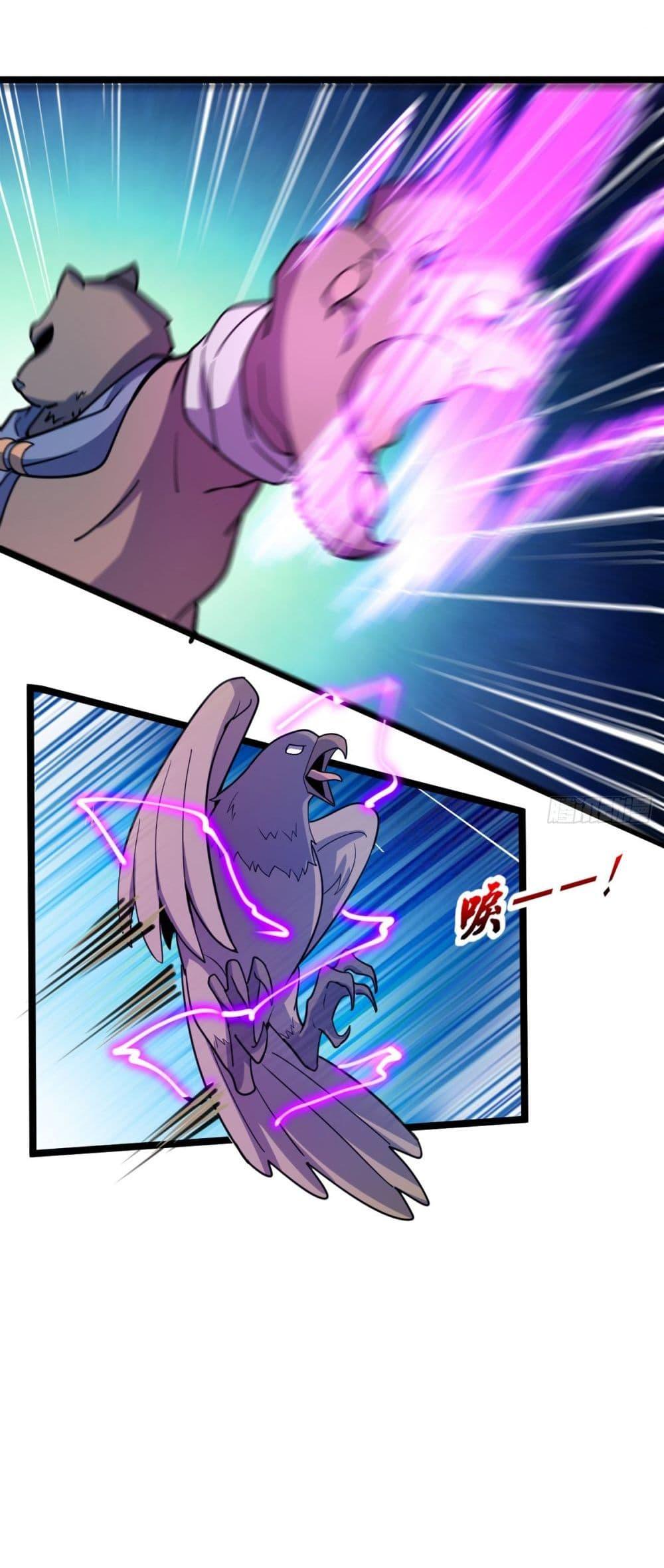 Manga-lc-com อ่านมังงะ อ่านการ์ตูน ออนไลน์ ฟรี My Master Only Breaks Through Every Time the Limit Is Reached ตอนที่ 1 2 3 4 5 6 7 8 9 10 11 12 13 14 ฟรี ไม่มีโฆษณา Manga-lc - อ่าน มังงะ อ่าน การ์ตูน ออนไลน์ อ่านมังงะ ฟรี