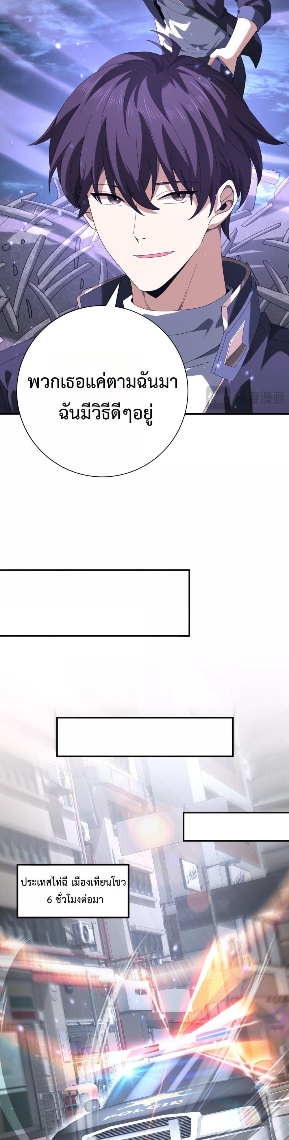 Manga-lc-com อ่านมังงะ อ่านการ์ตูน ออนไลน์ ฟรี IamDrakoMajs ตอนที่ 1 2 3 4 5 6 7 8 9 10 11 12 13 14 ฟรี ไม่มีโฆษณา Manga-lc - อ่าน มังงะ อ่าน การ์ตูน ออนไลน์ อ่านมังงะ ฟรี