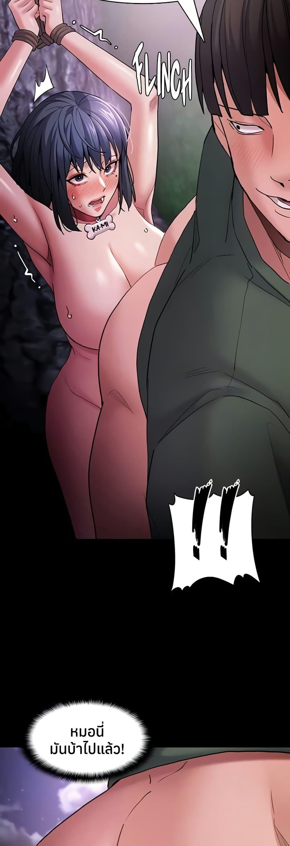Doujin-Lc- อ่าน โดจิน มังฮวา เกาหลี ญี่ปุ่น จีน แปลไทย Pervert Diary ตอนที่ 1 2 3 4 5 6 7 8 9 10 11 12 13 14 ฟรี ไม่มีโฆษณา อ่าน โดจิน Manhwa เกาหลี ญี่ปุ่น จีน เรามีครบ คัดมาให้เน้นๆ โดจิน 18+ รับประกันความฟินโดย  Doujin Lc