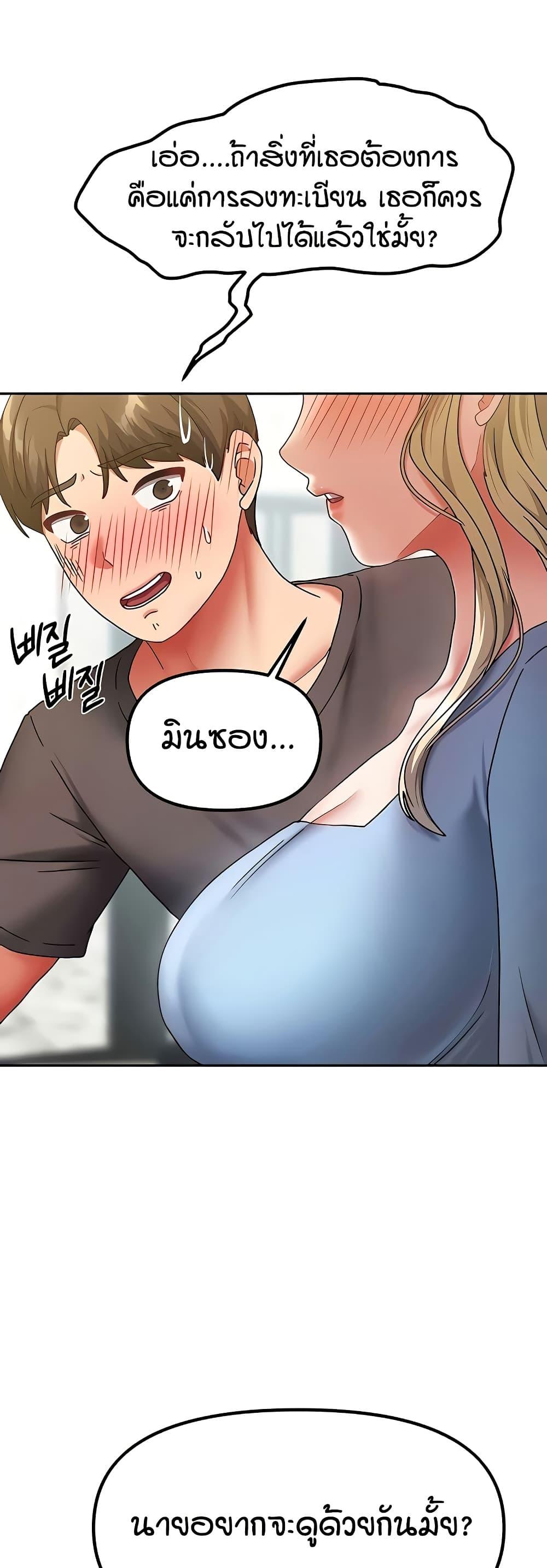 Doujin-Lc- อ่าน โดจิน มังฮวา เกาหลี ญี่ปุ่น จีน แปลไทย Living in Two Houses ตอนที่ 1 2 3 4 5 6 7 8 9 10 11 12 13 14 ฟรี ไม่มีโฆษณา อ่าน โดจิน Manhwa เกาหลี ญี่ปุ่น จีน เรามีครบ คัดมาให้เน้นๆ โดจิน 18+ รับประกันความฟินโดย  Doujin Lc
