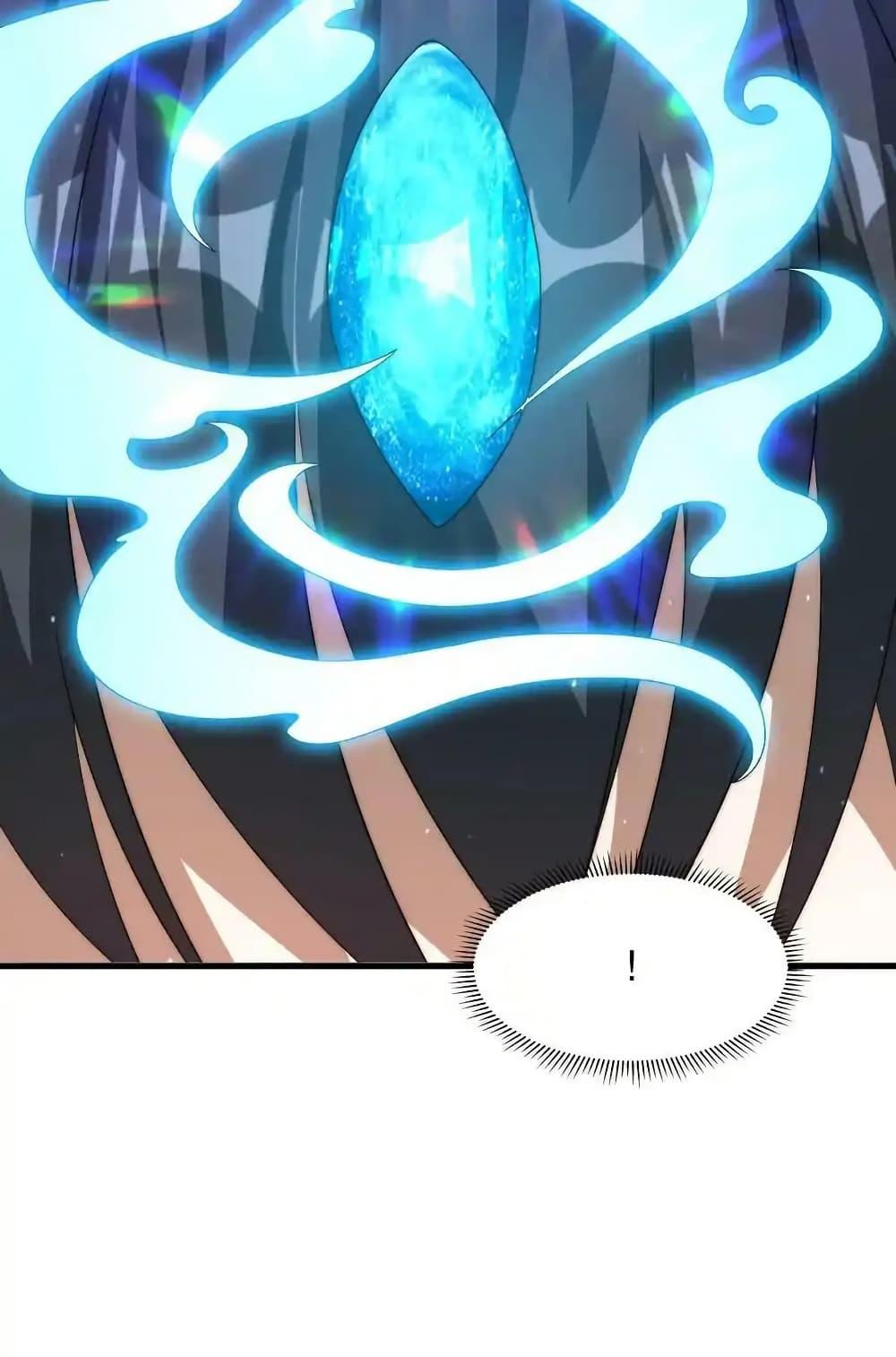 Manga-lc-com อ่านมังงะ อ่านการ์ตูน ออนไลน์ ฟรี Stockpiling Ten Thousand Tons of Pork During the Apocalypse ตอนที่ 1 2 3 4 5 6 7 8 9 10 11 12 13 14 ฟรี ไม่มีโฆษณา Manga-lc - อ่าน มังงะ อ่าน การ์ตูน ออนไลน์ อ่านมังงะ ฟรี