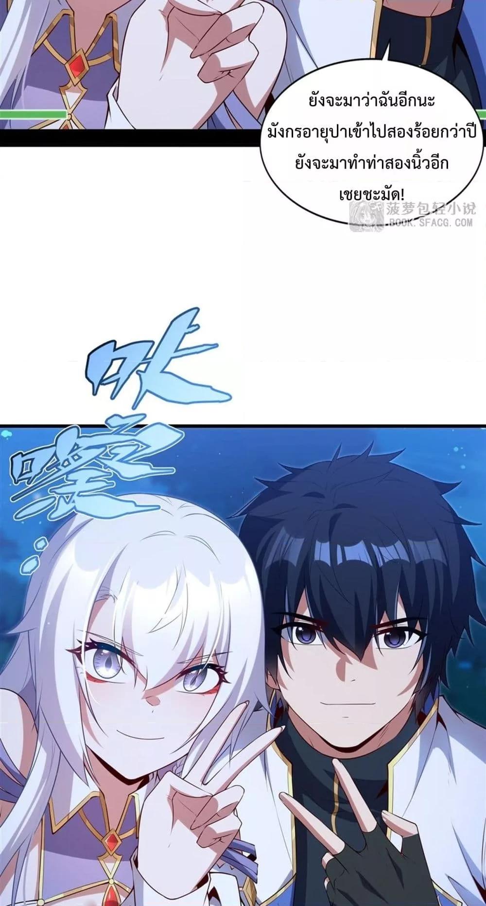 Manga-lc-com อ่านมังงะ อ่านการ์ตูน ออนไลน์ ฟรี MalevolentDrag ตอนที่ 1 2 3 4 5 6 7 8 9 10 11 12 13 14 ฟรี ไม่มีโฆษณา Manga-lc - อ่าน มังงะ อ่าน การ์ตูน ออนไลน์ อ่านมังงะ ฟรี