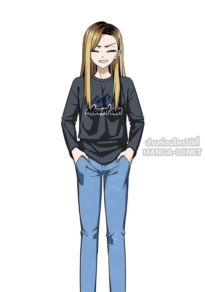 โชคชะตานำพารัก ตอนที่ 119 พี่สาว รูปที่ 72