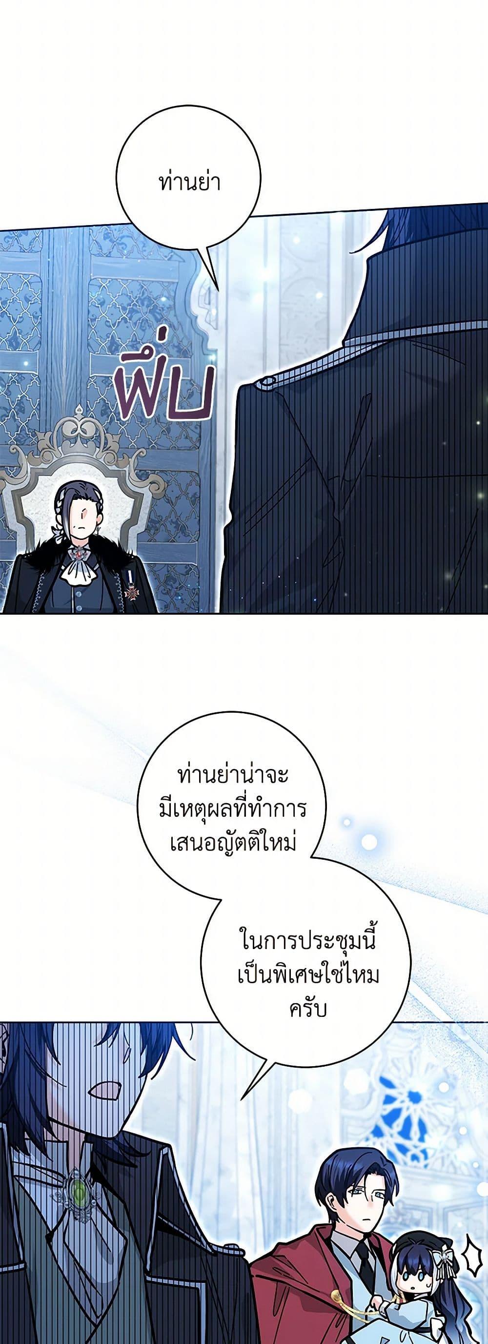 Manga-lc-com อ่านมังงะ อ่านการ์ตูน ออนไลน์ ฟรี Black Killer Whale Baby ตอนที่ 1 2 3 4 5 6 7 8 9 10 11 12 13 14 ฟรี ไม่มีโฆษณา Manga-lc - อ่าน มังงะ อ่าน การ์ตูน ออนไลน์ อ่านมังงะ ฟรี