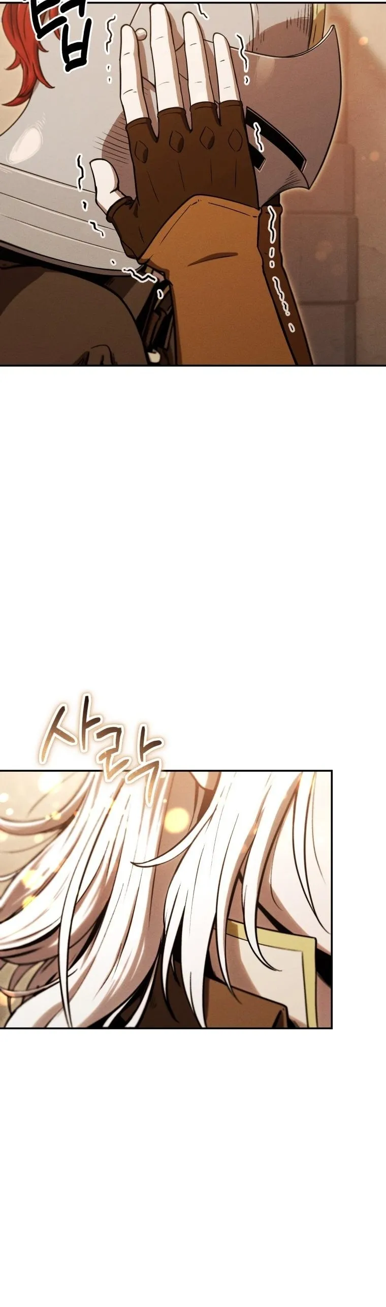 Dungeon Gourmet อ_ศว_นเป_บพ_สดาร เปล_ยนม_งกรให_เป_นเมน_เด_ด ตอนที่ ตอนที่ 26 รูปที่ 20