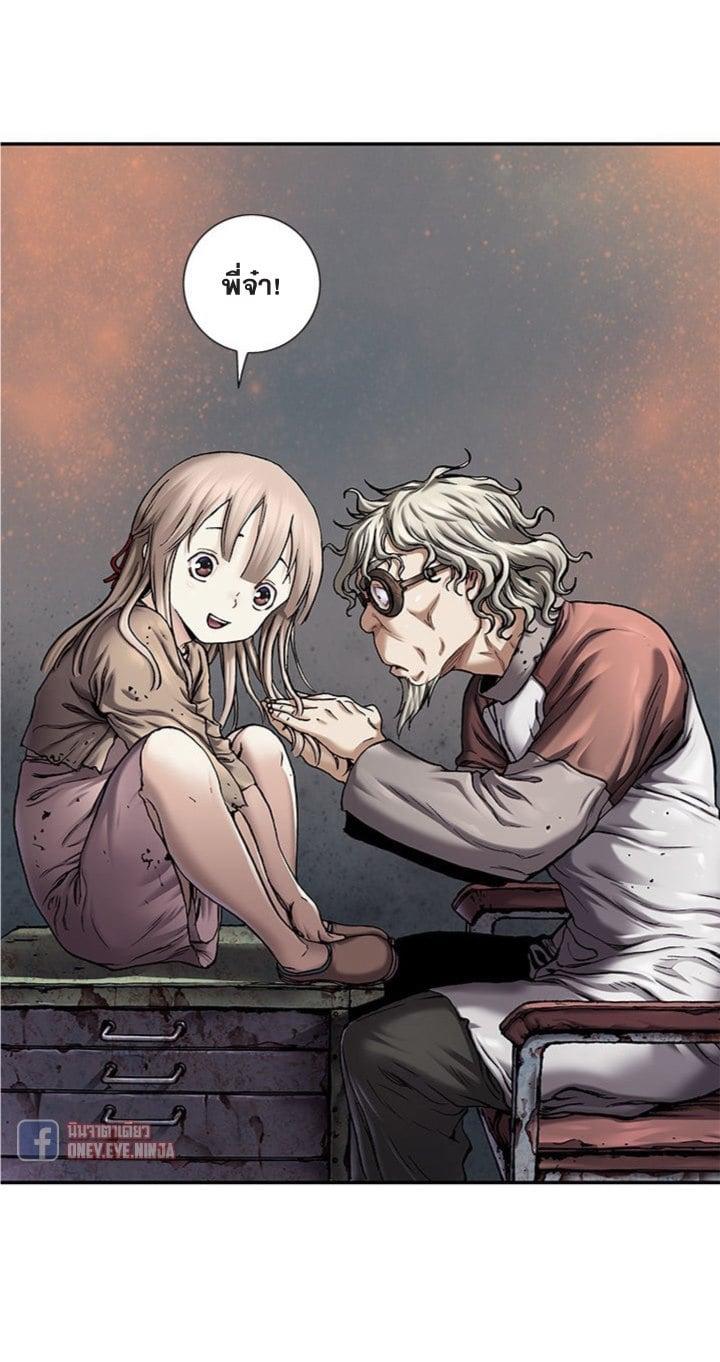 Manga-lc-com อ่านมังงะ อ่านการ์ตูน ออนไลน์ ฟรี Leviathan เลวีอาธาน อสูรกายใต้สมุทร ตอนที่ 1 2 3 4 5 6 7 8 9 10 11 12 13 14 ฟรี ไม่มีโฆษณา Manga-lc - อ่าน มังงะ อ่าน การ์ตูน ออนไลน์ อ่านมังงะ ฟรี