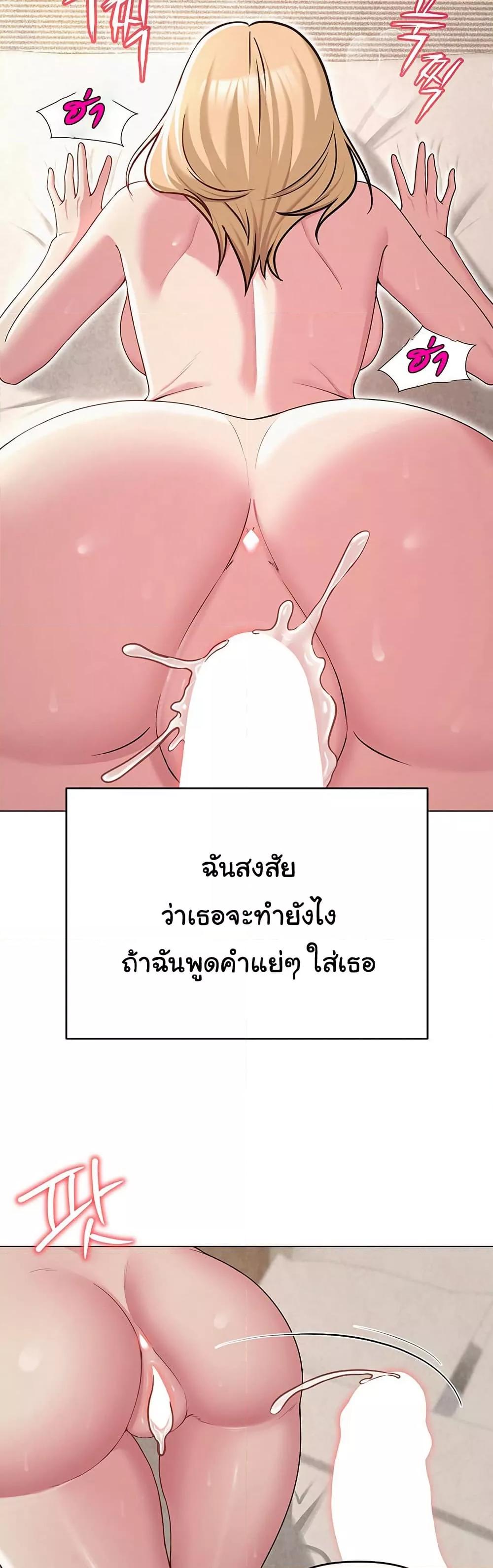 Doujin-Lc- อ่าน โดจิน มังฮวา เกาหลี ญี่ปุ่น จีน แปลไทย SNS ตอนที่ 1 2 3 4 5 6 7 8 9 10 11 12 13 14 ฟรี ไม่มีโฆษณา อ่าน โดจิน Manhwa เกาหลี ญี่ปุ่น จีน เรามีครบ คัดมาให้เน้นๆ โดจิน 18+ รับประกันความฟินโดย  Doujin Lc