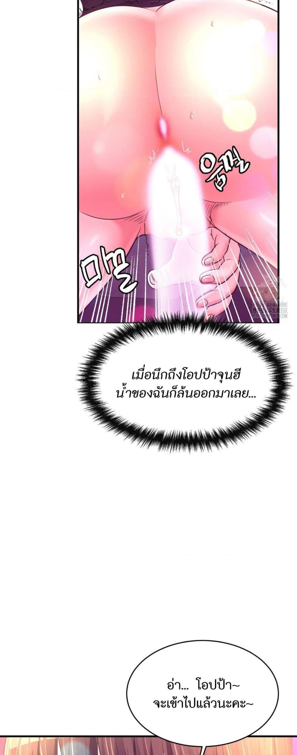 Doujin-Lc- อ่าน โดจิน มังฮวา เกาหลี ญี่ปุ่น จีน แปลไทย Secret Affection ตอนที่ 1 2 3 4 5 6 7 8 9 10 11 12 13 14 ฟรี ไม่มีโฆษณา อ่าน โดจิน Manhwa เกาหลี ญี่ปุ่น จีน เรามีครบ คัดมาให้เน้นๆ โดจิน 18+ รับประกันความฟินโดย  Doujin Lc