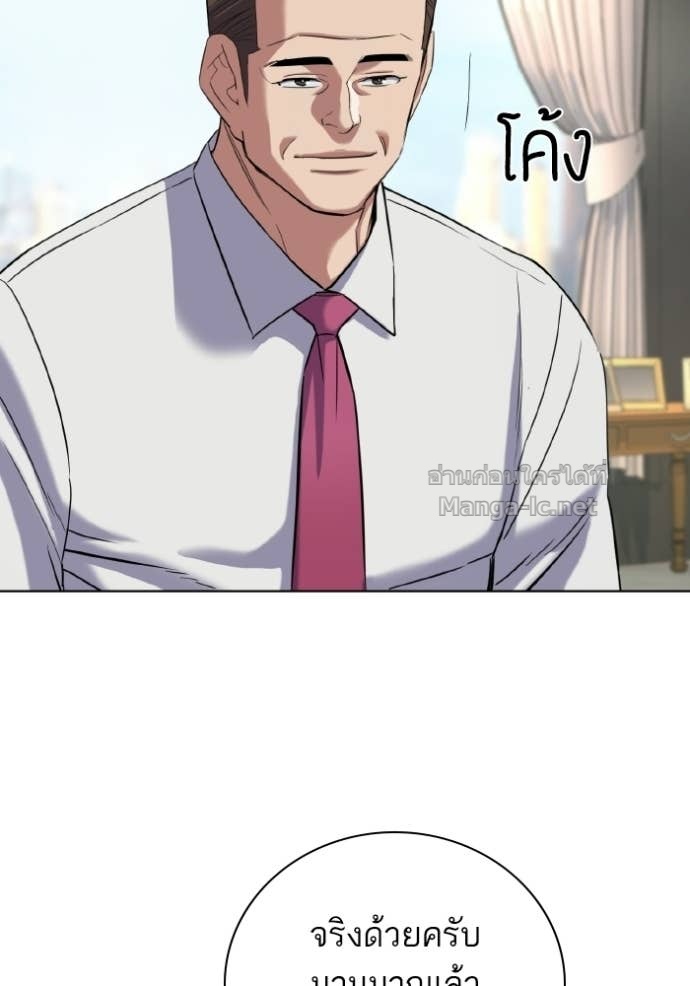 Doujin-Lc- อ่าน โดจิน มังฮวา เกาหลี ญี่ปุ่น จีน แปลไทย Reborn Rich ตอนที่ 1 2 3 4 5 6 7 8 9 10 11 12 13 14 ฟรี ไม่มีโฆษณา อ่าน โดจิน Manhwa เกาหลี ญี่ปุ่น จีน เรามีครบ คัดมาให้เน้นๆ โดจิน 18+ รับประกันความฟินโดย Doujin Lc