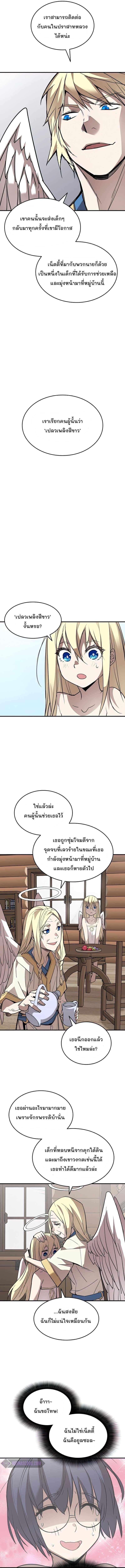 Manga-lc-com อ่านมังงะ อ่านการ์ตูน ออนไลน์ ฟรี Worn and Torn Newbie ตอนที่ 1 2 3 4 5 6 7 8 9 10 11 12 13 14 ฟรี ไม่มีโฆษณา Manga-lc - อ่าน มังงะ อ่าน การ์ตูน ออนไลน์ อ่านมังงะ ฟรี