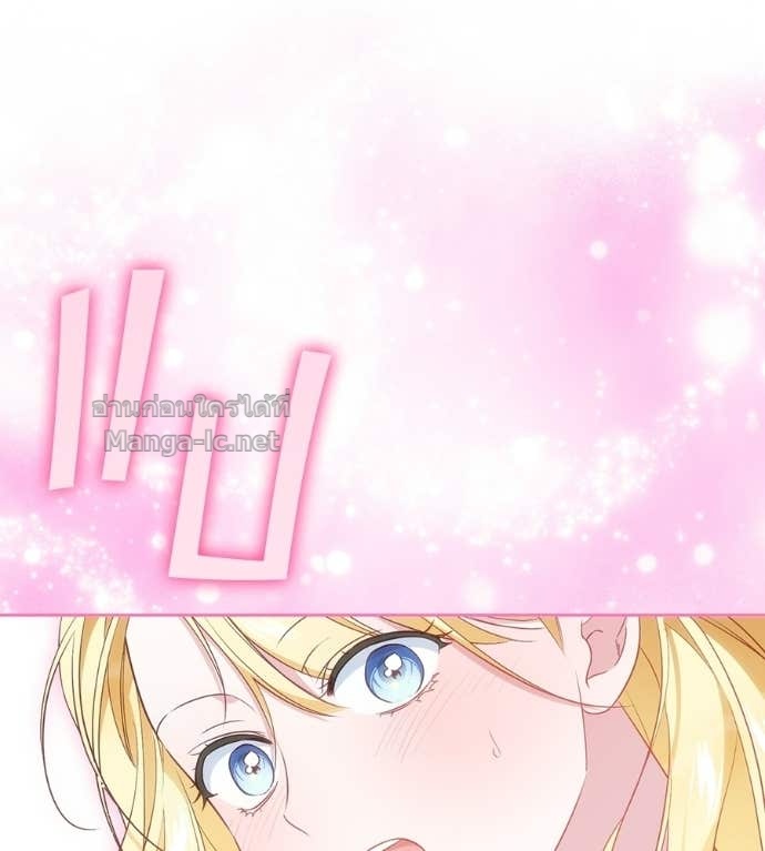 Doujin-Lc- อ่าน โดจิน มังฮวา เกาหลี ญี่ปุ่น จีน แปลไทย แกรนด์ดัชเชสล็อกมง ตอนที่ 1 2 3 4 5 6 7 8 9 10 11 12 13 14 ฟรี ไม่มีโฆษณา อ่าน โดจิน Manhwa เกาหลี ญี่ปุ่น จีน เรามีครบ คัดมาให้เน้นๆ โดจิน 18+ รับประกันความฟินโดย Doujin Lc