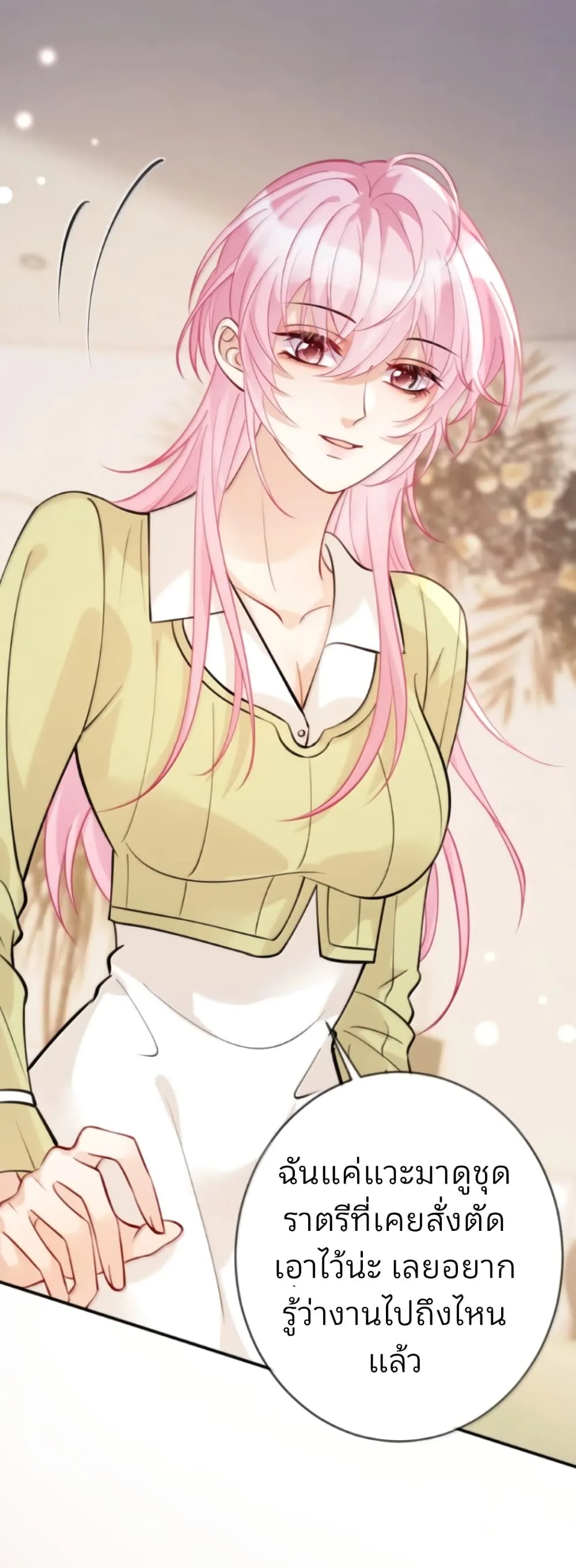 Manga-lc-com อ่านมังงะ อ่านการ์ตูน ออนไลน์ ฟรี Black Moonlight Heroine Always Wants to Mark Me ตอนที่ 1 2 3 4 5 6 7 8 9 10 11 12 13 14 ฟรี ไม่มีโฆษณา Manga-lc - อ่าน มังงะ อ่าน การ์ตูน ออนไลน์ อ่านมังงะ ฟรี