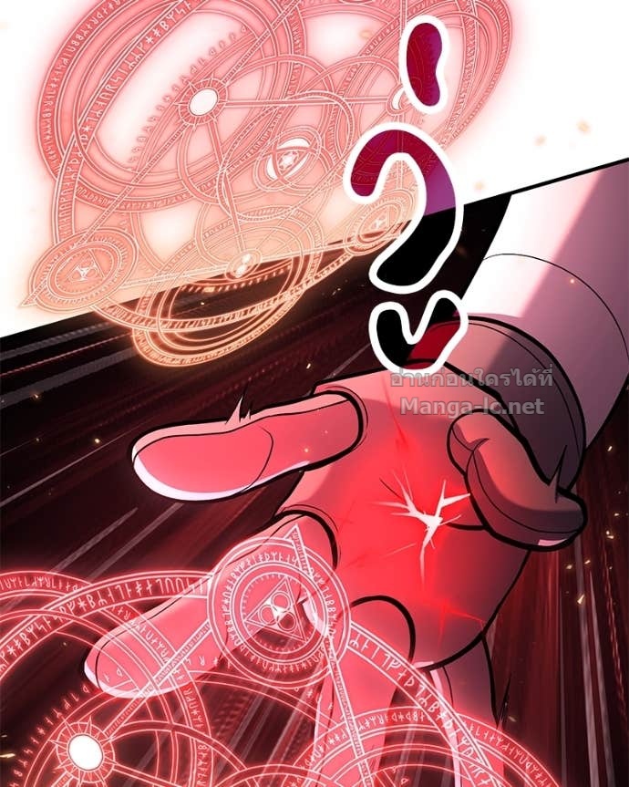 Doujin-Lc- อ่าน โดจิน มังฮวา เกาหลี ญี่ปุ่น จีน แปลไทย ฮีลเลอร์กำมะลอ ตอนที่ 1 2 3 4 5 6 7 8 9 10 11 12 13 14 ฟรี ไม่มีโฆษณา อ่าน โดจิน Manhwa เกาหลี ญี่ปุ่น จีน เรามีครบ คัดมาให้เน้นๆ โดจิน 18+ รับประกันความฟินโดย Doujin Lc