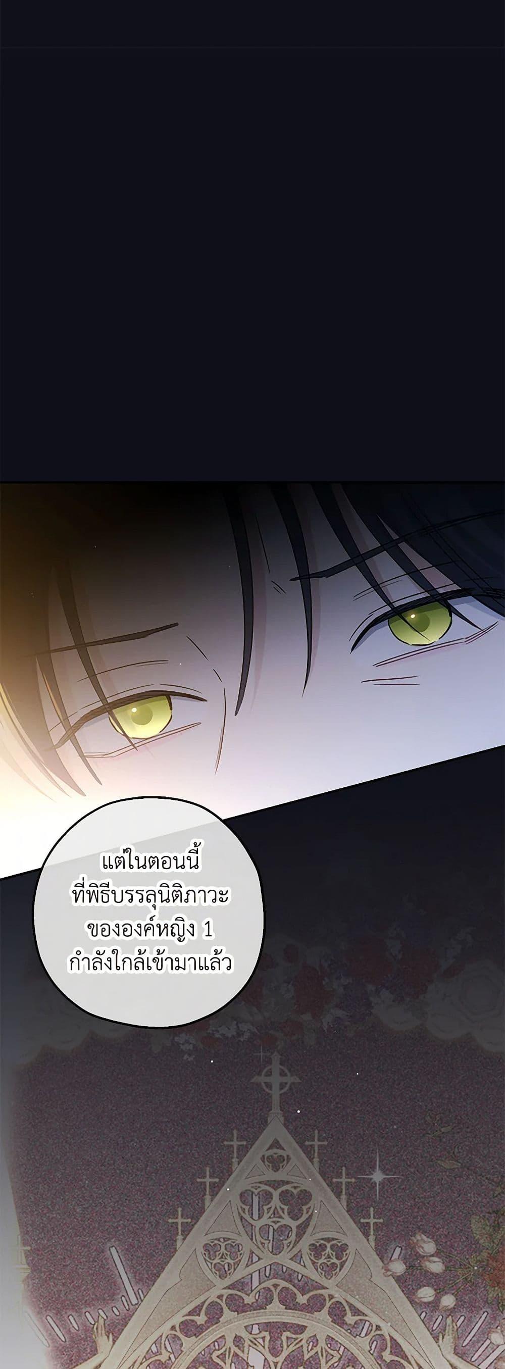 Manga-lc-com อ่านมังงะ อ่านการ์ตูน ออนไลน์ ฟรี Monster Princess ตอนที่ 1 2 3 4 5 6 7 8 9 10 11 12 13 14 ฟรี ไม่มีโฆษณา Manga-lc - อ่าน มังงะ อ่าน การ์ตูน ออนไลน์ อ่านมังงะ ฟรี
