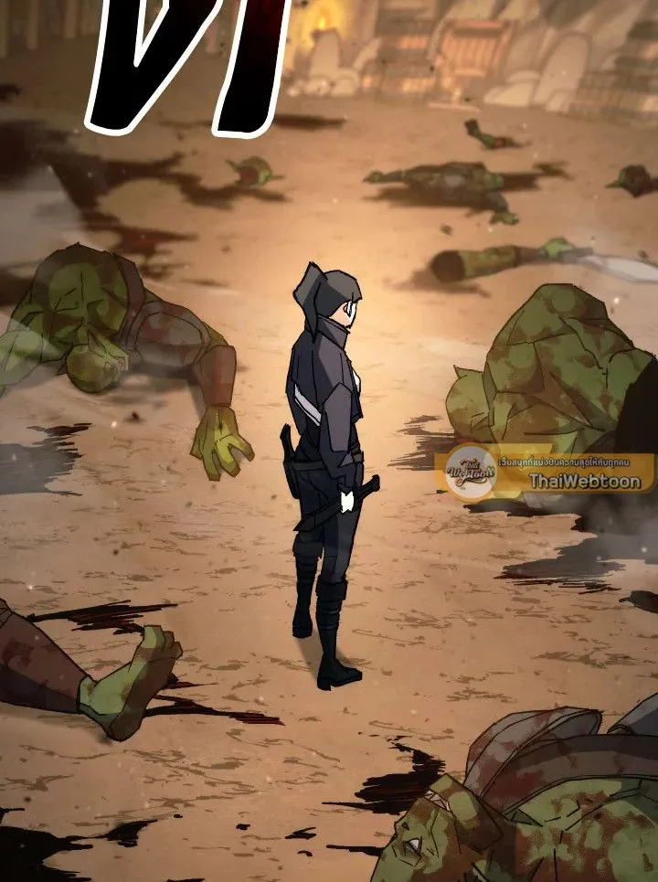 The Hero Returns ตอนที่ ตอนที่ 76 รูปที่ 54