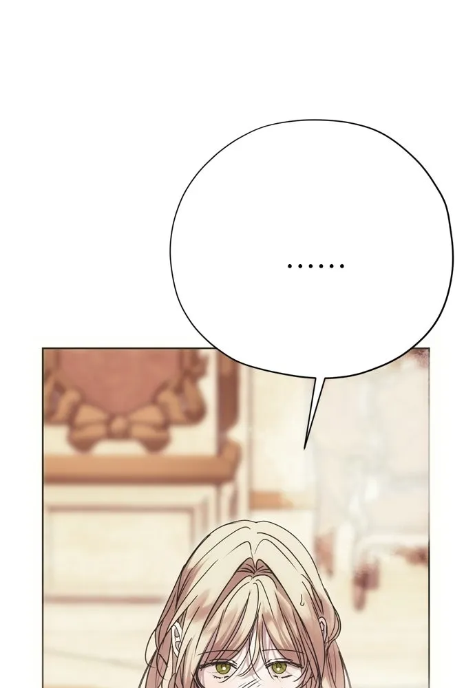 คมเขี้ยวชำระแค้น ตอนที่ 33 รูปที่ 98