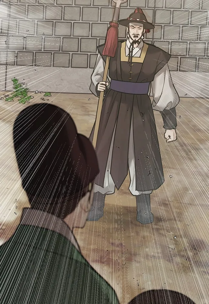 ความลับของสาวร่างทรง ตอนที่ 26 รูปที่ 146