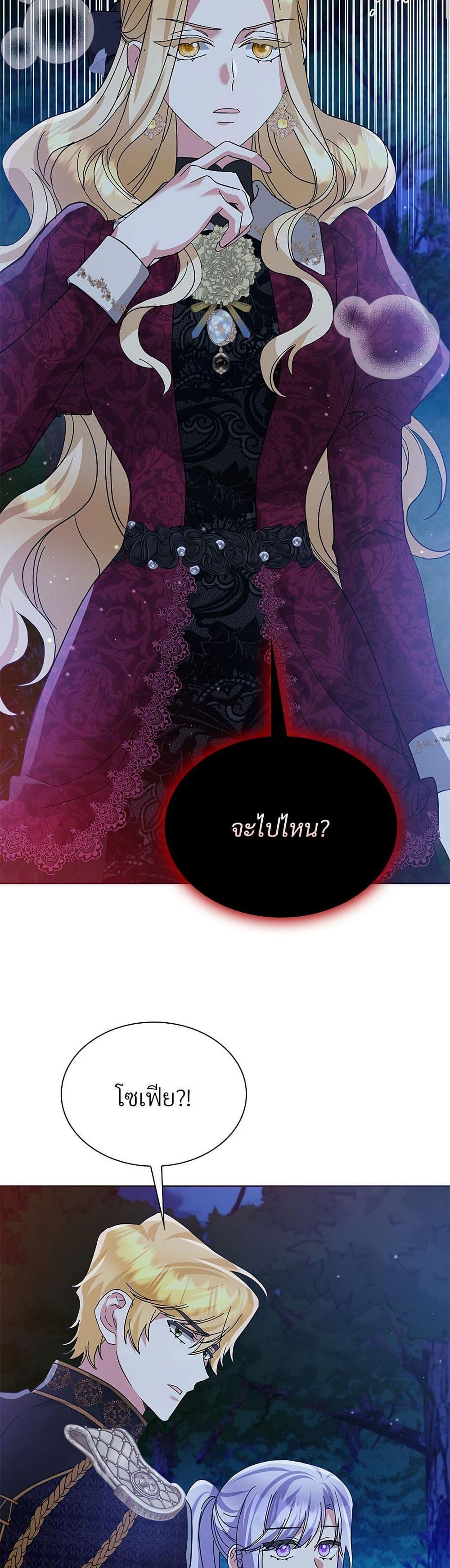 Manga-lc-com อ่านมังงะ อ่านการ์ตูน ออนไลน์ ฟรี The Return of the Ex-Wife ตอนที่ 1 2 3 4 5 6 7 8 9 10 11 12 13 14 ฟรี ไม่มีโฆษณา Manga-lc - อ่าน มังงะ อ่าน การ์ตูน ออนไลน์ อ่านมังงะ ฟรี