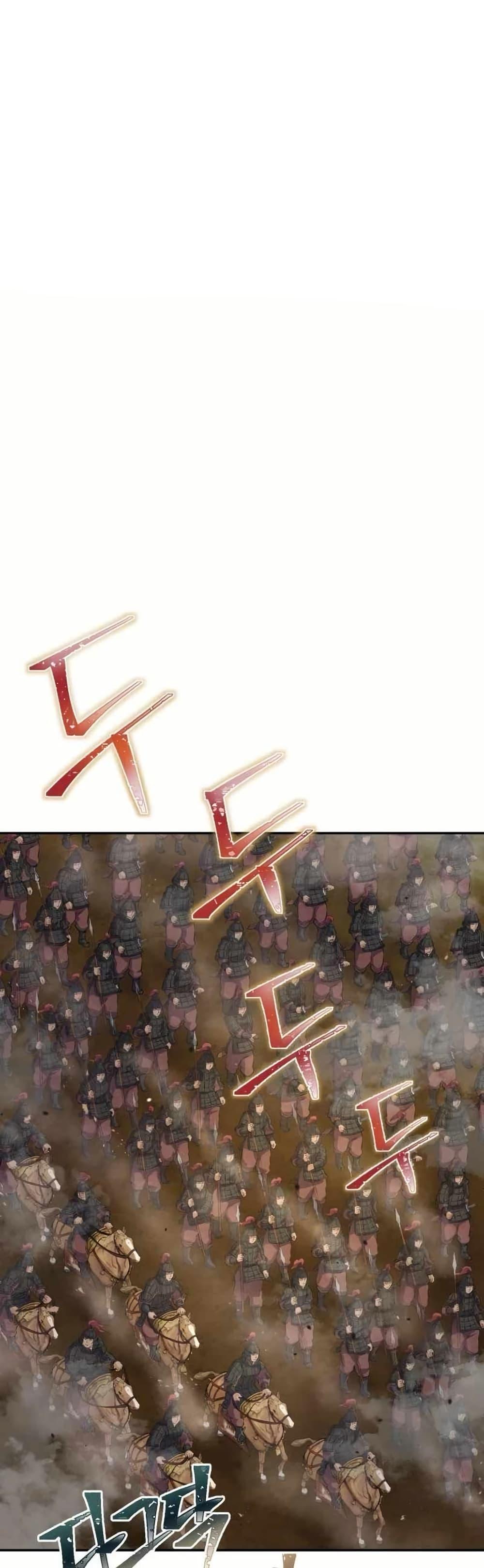 Manga-lc-com อ่านมังงะ อ่านการ์ตูน ออนไลน์ ฟรี Record of a New Goguryeo ตอนที่ 1 2 3 4 5 6 7 8 9 10 11 12 13 14 ฟรี ไม่มีโฆษณา Manga-lc - อ่าน มังงะ อ่าน การ์ตูน ออนไลน์ อ่านมังงะ ฟรี