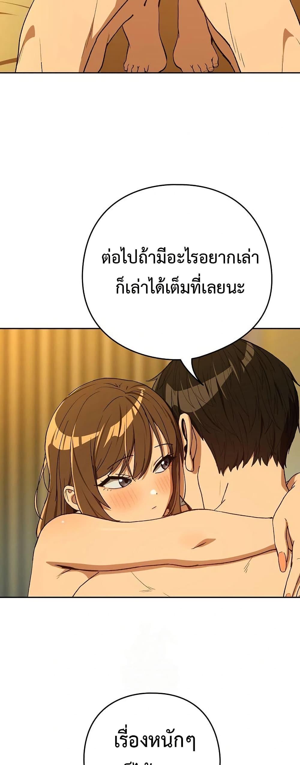 Doujin-Lc- อ่าน โดจิน มังฮวา เกาหลี ญี่ปุ่น จีน แปลไทย After Work ตอนที่ 1 2 3 4 5 6 7 8 9 10 11 12 13 14 ฟรี ไม่มีโฆษณา อ่าน โดจิน Manhwa เกาหลี ญี่ปุ่น จีน เรามีครบ คัดมาให้เน้นๆ โดจิน 18+ รับประกันความฟินโดย  Doujin Lc