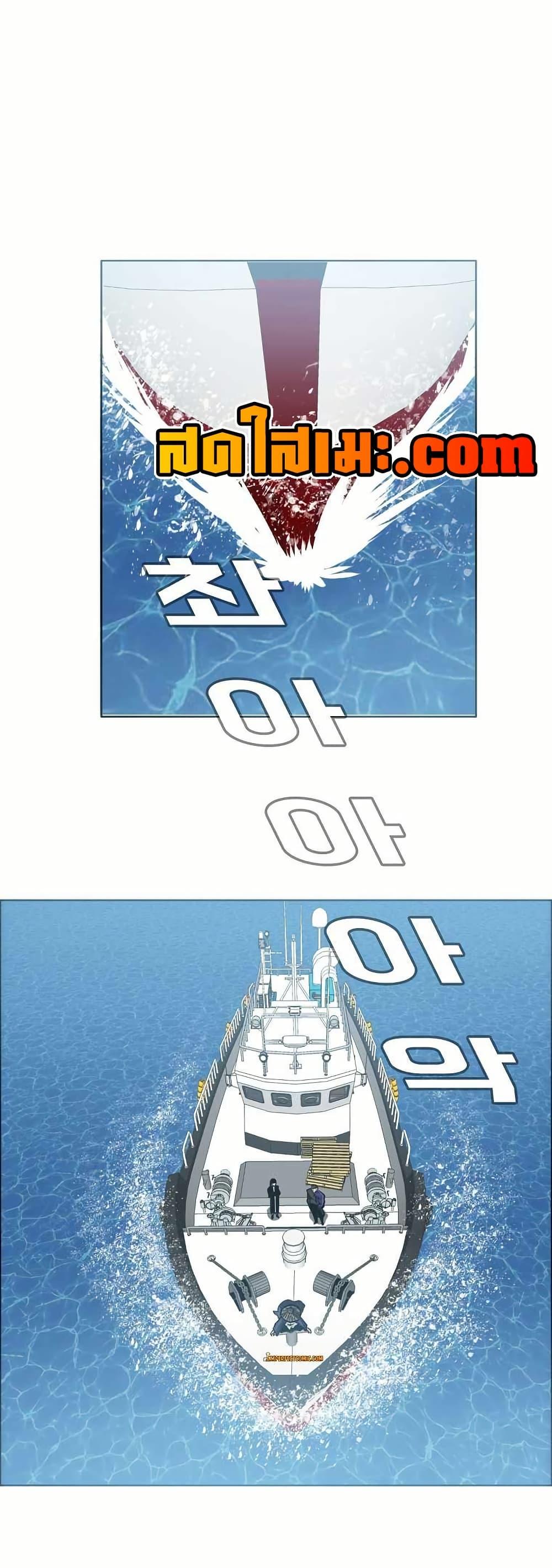 Manga-lc-com อ่านมังงะ อ่านการ์ตูน ออนไลน์ ฟรี Boss in School ตอนที่ 1 2 3 4 5 6 7 8 9 10 11 12 13 14 ฟรี ไม่มีโฆษณา Manga-lc - อ่าน มังงะ อ่าน การ์ตูน ออนไลน์ อ่านมังงะ ฟรี