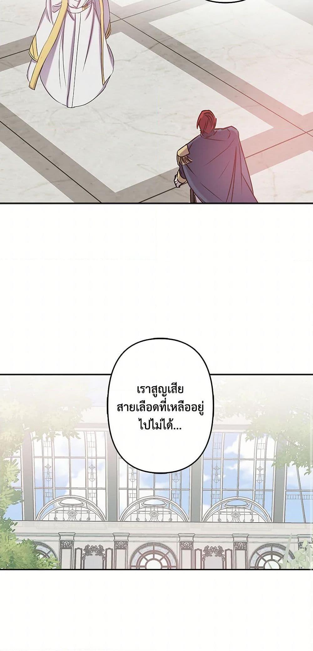 Manga-lc-com อ่านมังงะ อ่านการ์ตูน ออนไลน์ ฟรี Revenge Wedding ตอนที่ 1 2 3 4 5 6 7 8 9 10 11 12 13 14 ฟรี ไม่มีโฆษณา Manga-lc - อ่าน มังงะ อ่าน การ์ตูน ออนไลน์ อ่านมังงะ ฟรี