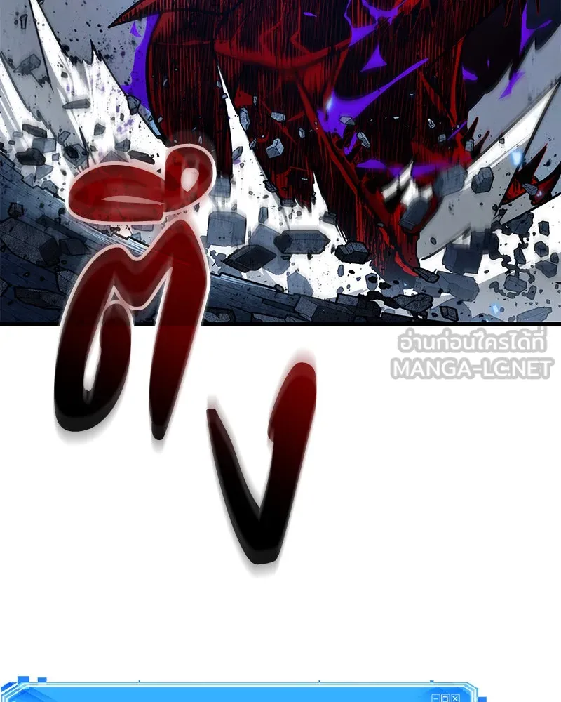 Omniscient Reader อ่านชะตาวันสิ้นโลก ตอนที่ 25 เหล่าผู้เผชิญหน้ากับเทพเจ้า (9 รูปที่ 66
