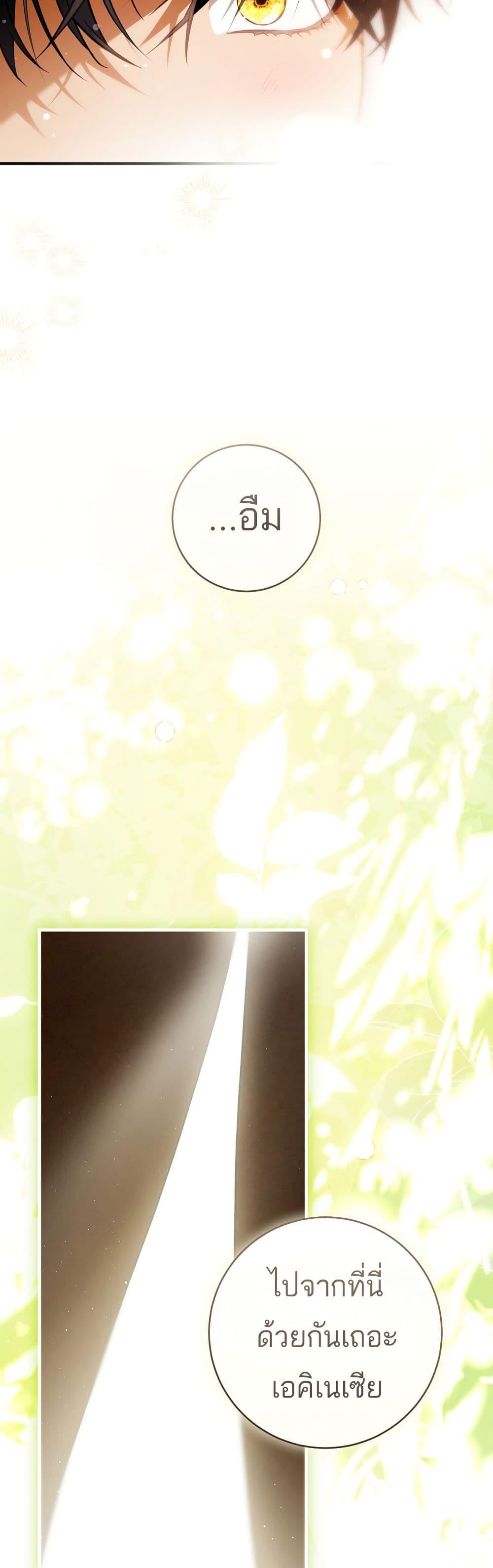 Manga-lc-com อ่านมังงะ อ่านการ์ตูน ออนไลน์ ฟรี The Flower With a Sword ตอนที่ 1 2 3 4 5 6 7 8 9 10 11 12 13 14 ฟรี ไม่มีโฆษณา Manga-lc - อ่าน มังงะ อ่าน การ์ตูน ออนไลน์ อ่านมังงะ ฟรี