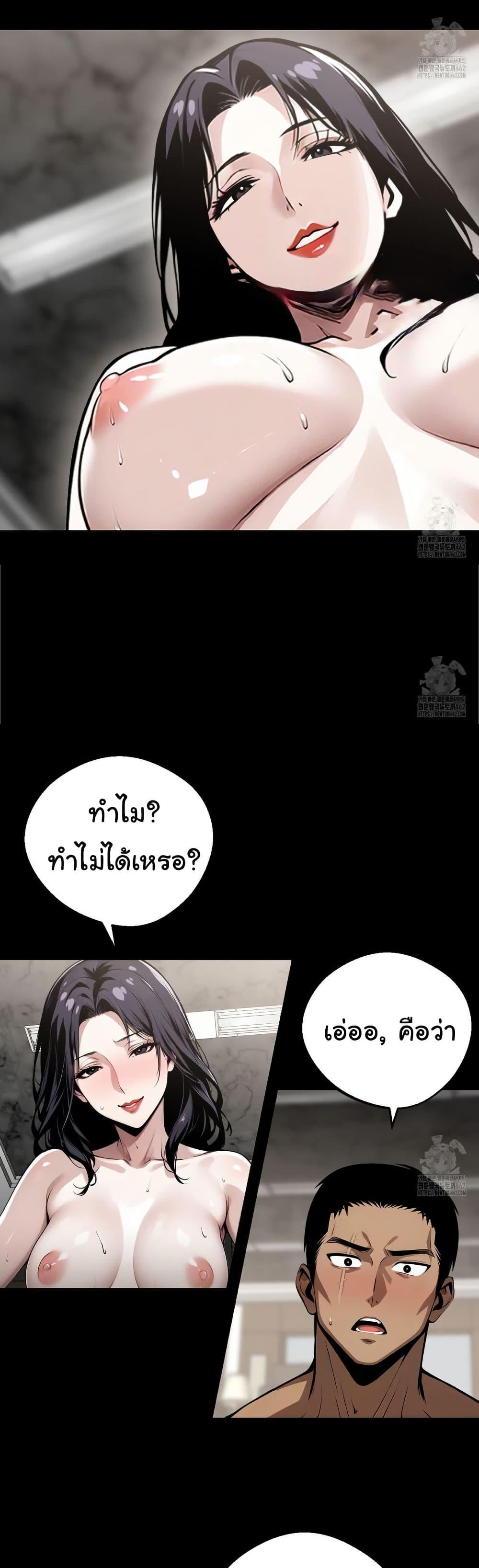 Doujin-Lc- อ่าน โดจิน มังฮวา เกาหลี ญี่ปุ่น จีน แปลไทย Gangster x Office Lady ตอนที่ 1 2 3 4 5 6 7 8 9 10 11 12 13 14 ฟรี ไม่มีโฆษณา อ่าน โดจิน Manhwa เกาหลี ญี่ปุ่น จีน เรามีครบ คัดมาให้เน้นๆ โดจิน 18+ รับประกันความฟินโดย  Doujin Lc