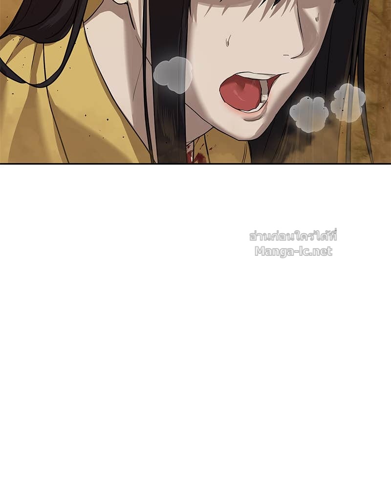 Doujin-Lc- อ่าน โดจิน มังฮวา เกาหลี ญี่ปุ่น จีน แปลไทย ข้าราชการพิเศษ ตอนที่ 1 2 3 4 5 6 7 8 9 10 11 12 13 14 ฟรี ไม่มีโฆษณา อ่าน โดจิน Manhwa เกาหลี ญี่ปุ่น จีน เรามีครบ คัดมาให้เน้นๆ โดจิน 18+ รับประกันความฟินโดย Doujin Lc