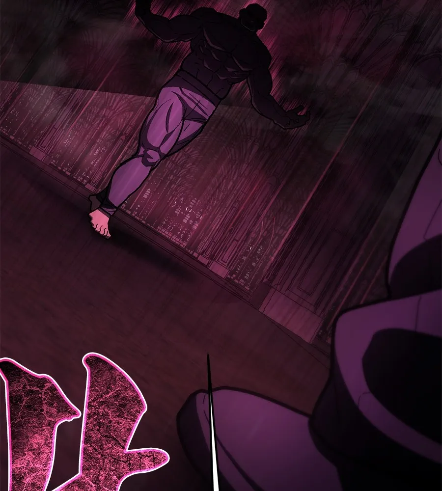 นักสู้ไร้น้ำยา ตอนที่ 25 รูปที่ 236