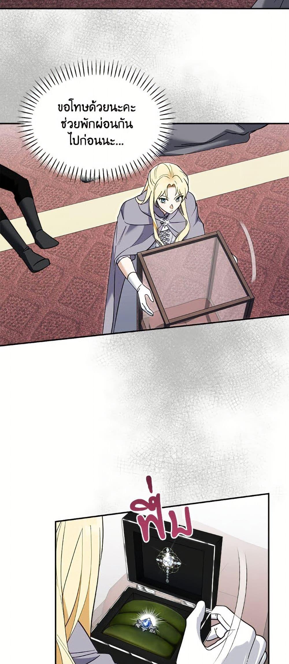 Manga-lc-com อ่านมังงะ อ่านการ์ตูน ออนไลน์ ฟรี I’d Rather Abandon You Than Be Abandoned ตอนที่ 1 2 3 4 5 6 7 8 9 10 11 12 13 14 ฟรี ไม่มีโฆษณา Manga-lc - อ่าน มังงะ อ่าน การ์ตูน ออนไลน์ อ่านมังงะ ฟรี