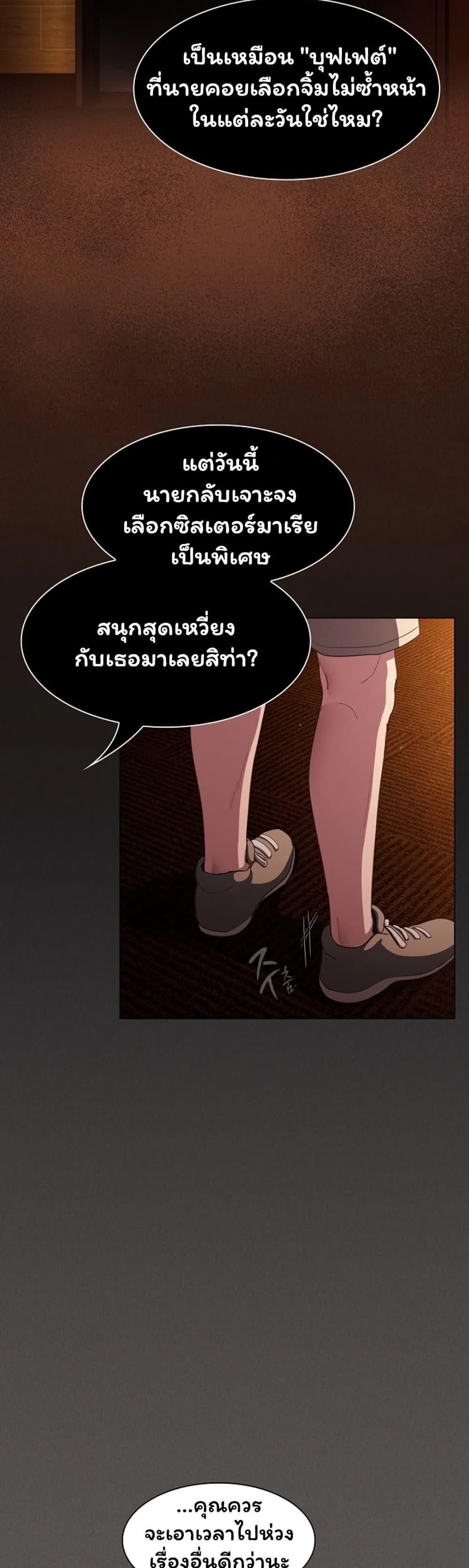 Doujin-Lc- อ่าน โดจิน มังฮวา เกาหลี ญี่ปุ่น จีน แปลไทย Believe Me! ตอนที่ 1 2 3 4 5 6 7 8 9 10 11 12 13 14 ฟรี ไม่มีโฆษณา อ่าน โดจิน Manhwa เกาหลี ญี่ปุ่น จีน เรามีครบ คัดมาให้เน้นๆ โดจิน 18+ รับประกันความฟินโดย  Doujin Lc