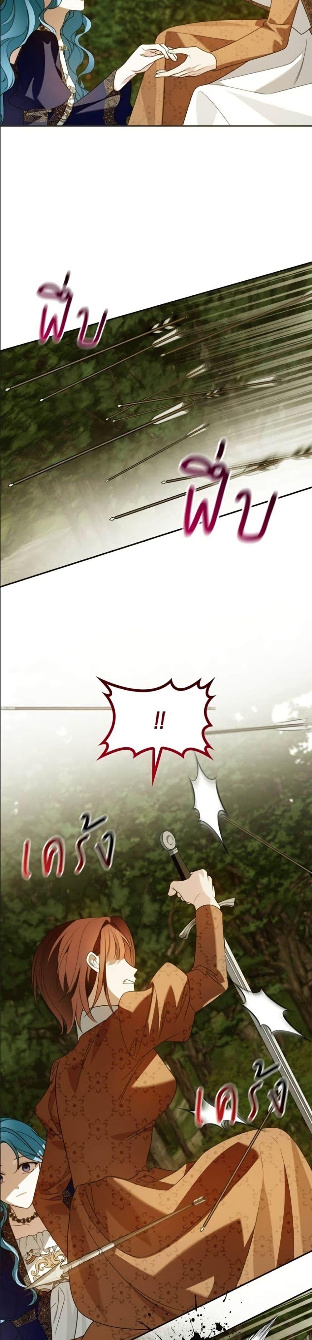 Manga-lc-com อ่านมังงะ อ่านการ์ตูน ออนไลน์ ฟรี Noble in Name, Vulgar at Heart ตอนที่ 1 2 3 4 5 6 7 8 9 10 11 12 13 14 ฟรี ไม่มีโฆษณา Manga-lc - อ่าน มังงะ อ่าน การ์ตูน ออนไลน์ อ่านมังงะ ฟรี