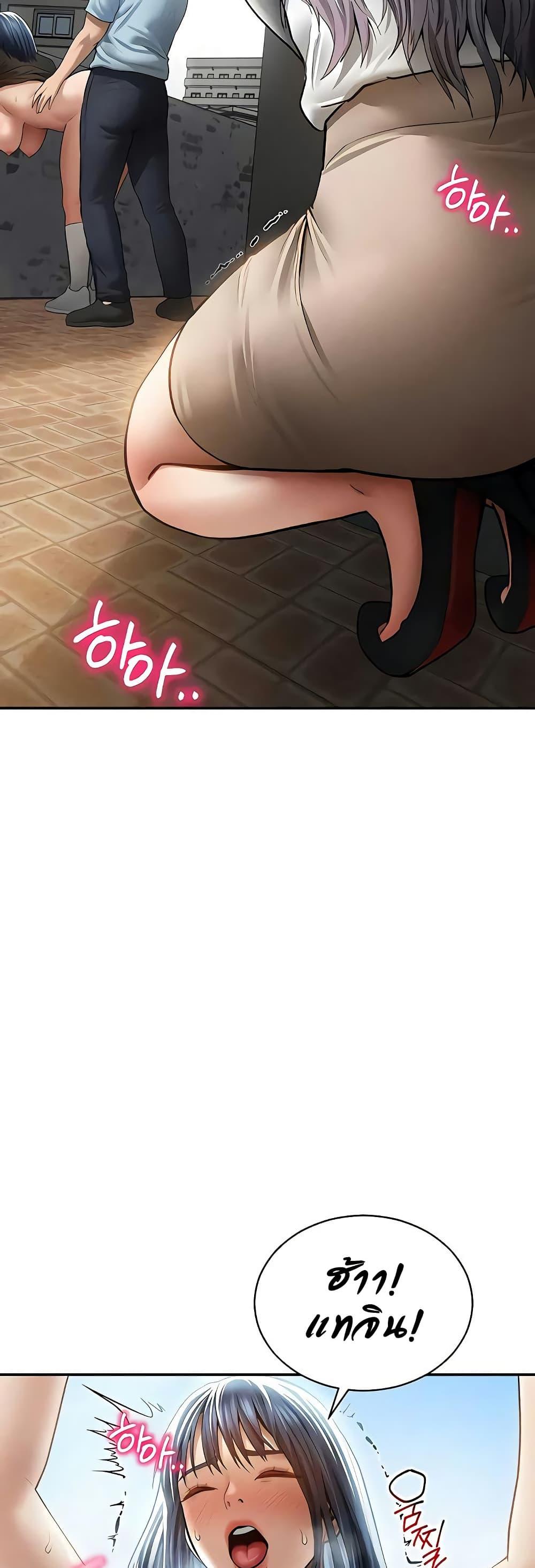 Doujin-Lc- อ่าน โดจิน มังฮวา เกาหลี ญี่ปุ่น จีน แปลไทย My Eyes Now ตอนที่ 1 2 3 4 5 6 7 8 9 10 11 12 13 14 ฟรี ไม่มีโฆษณา อ่าน โดจิน Manhwa เกาหลี ญี่ปุ่น จีน เรามีครบ คัดมาให้เน้นๆ โดจิน 18+ รับประกันความฟินโดย  Doujin Lc