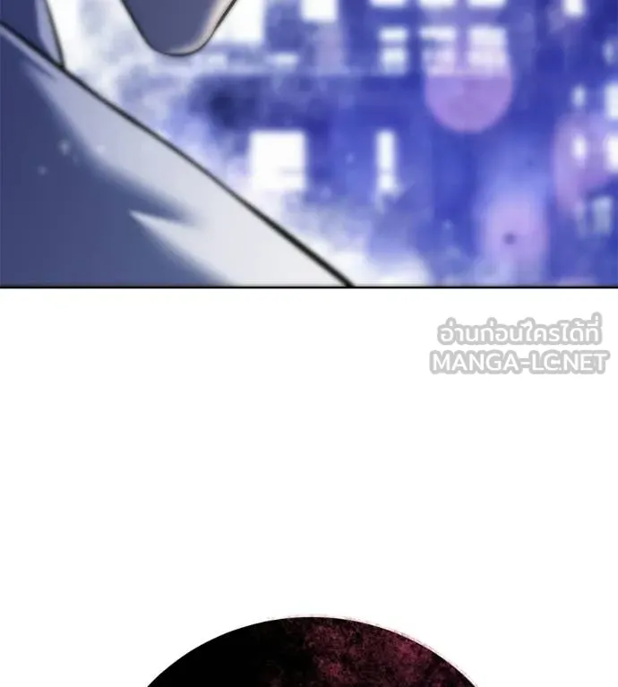 มัจจุราชชุดแดง ตอนที่ 40 รูปที่ 241