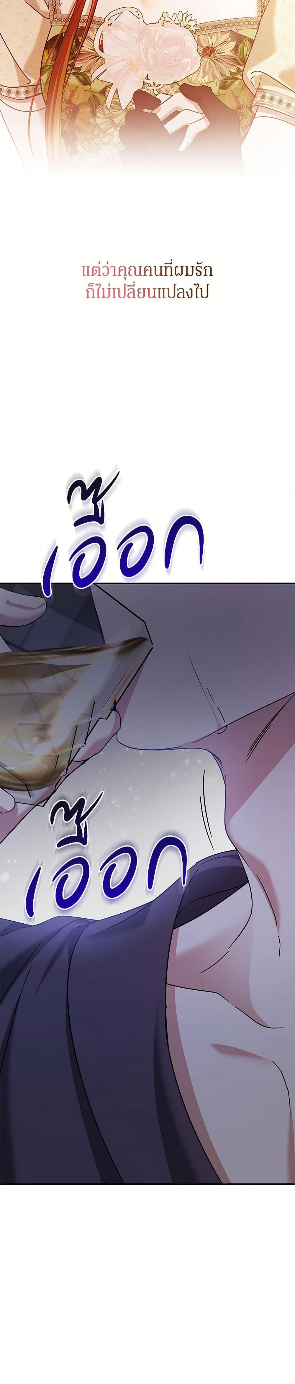 Manga-lc-com อ่านมังงะ อ่านการ์ตูน ออนไลน์ ฟรี In This Life, I Will Survive Until the End ตอนที่ 1 2 3 4 5 6 7 8 9 10 11 12 13 14 ฟรี ไม่มีโฆษณา Manga-lc - อ่าน มังงะ อ่าน การ์ตูน ออนไลน์ อ่านมังงะ ฟรี