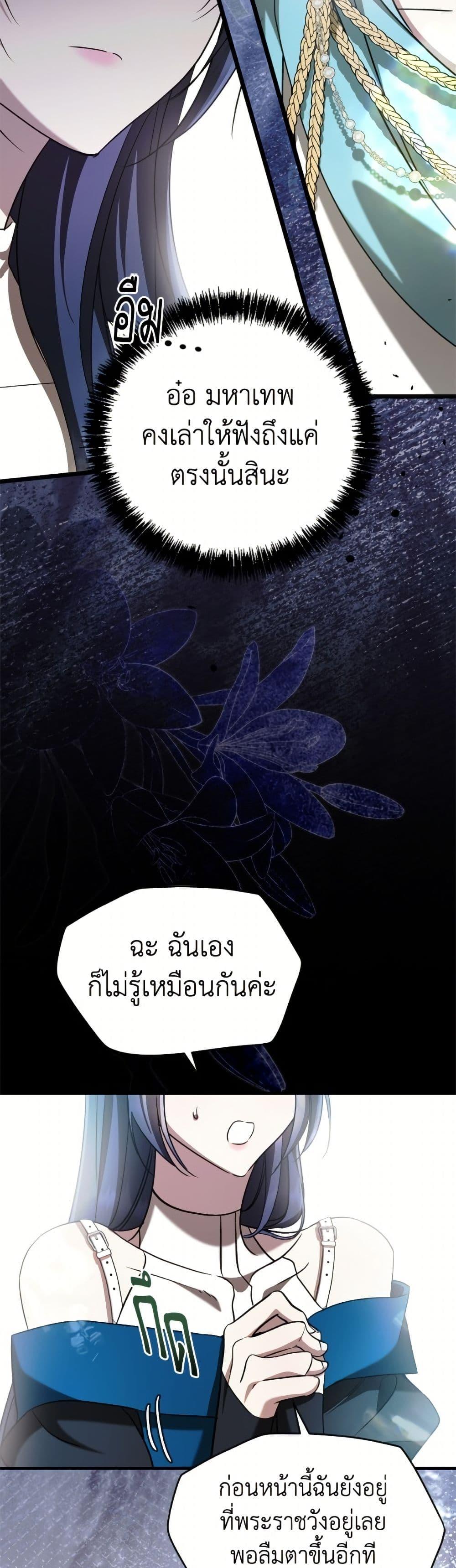 Manga-lc-com อ่านมังงะ อ่านการ์ตูน ออนไลน์ ฟรี I Don’t Want to Work! ตอนที่ 1 2 3 4 5 6 7 8 9 10 11 12 13 14 ฟรี ไม่มีโฆษณา Manga-lc - อ่าน มังงะ อ่าน การ์ตูน ออนไลน์ อ่านมังงะ ฟรี