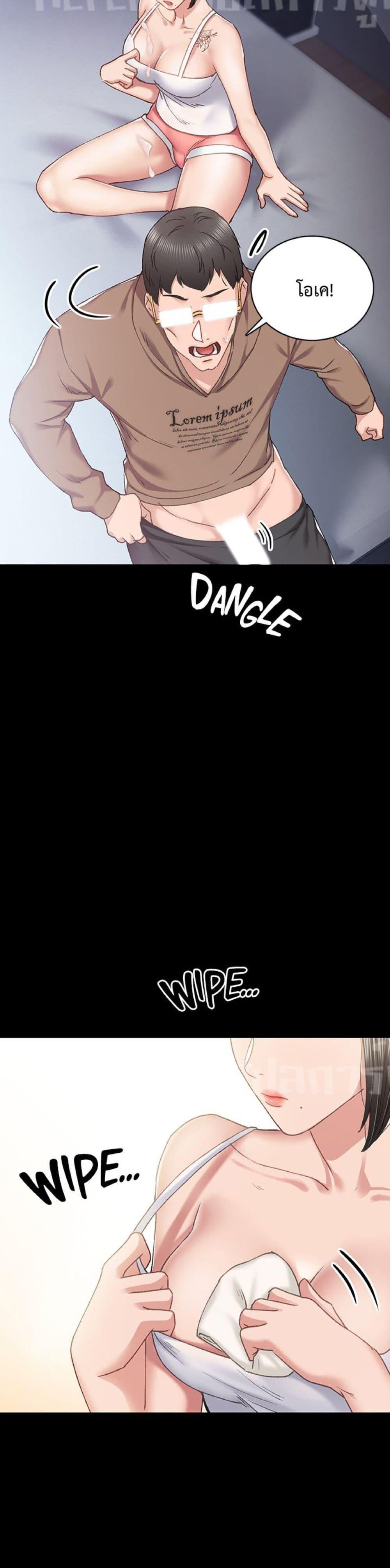 Doujin-Lc- อ่าน โดจิน มังฮวา เกาหลี ญี่ปุ่น จีน แปลไทย Teaching Practice ตอนที่ 1 2 3 4 5 6 7 8 9 10 11 12 13 14 ฟรี ไม่มีโฆษณา อ่าน โดจิน Manhwa เกาหลี ญี่ปุ่น จีน เรามีครบ คัดมาให้เน้นๆ โดจิน 18+ รับประกันความฟินโดย  Doujin Lc