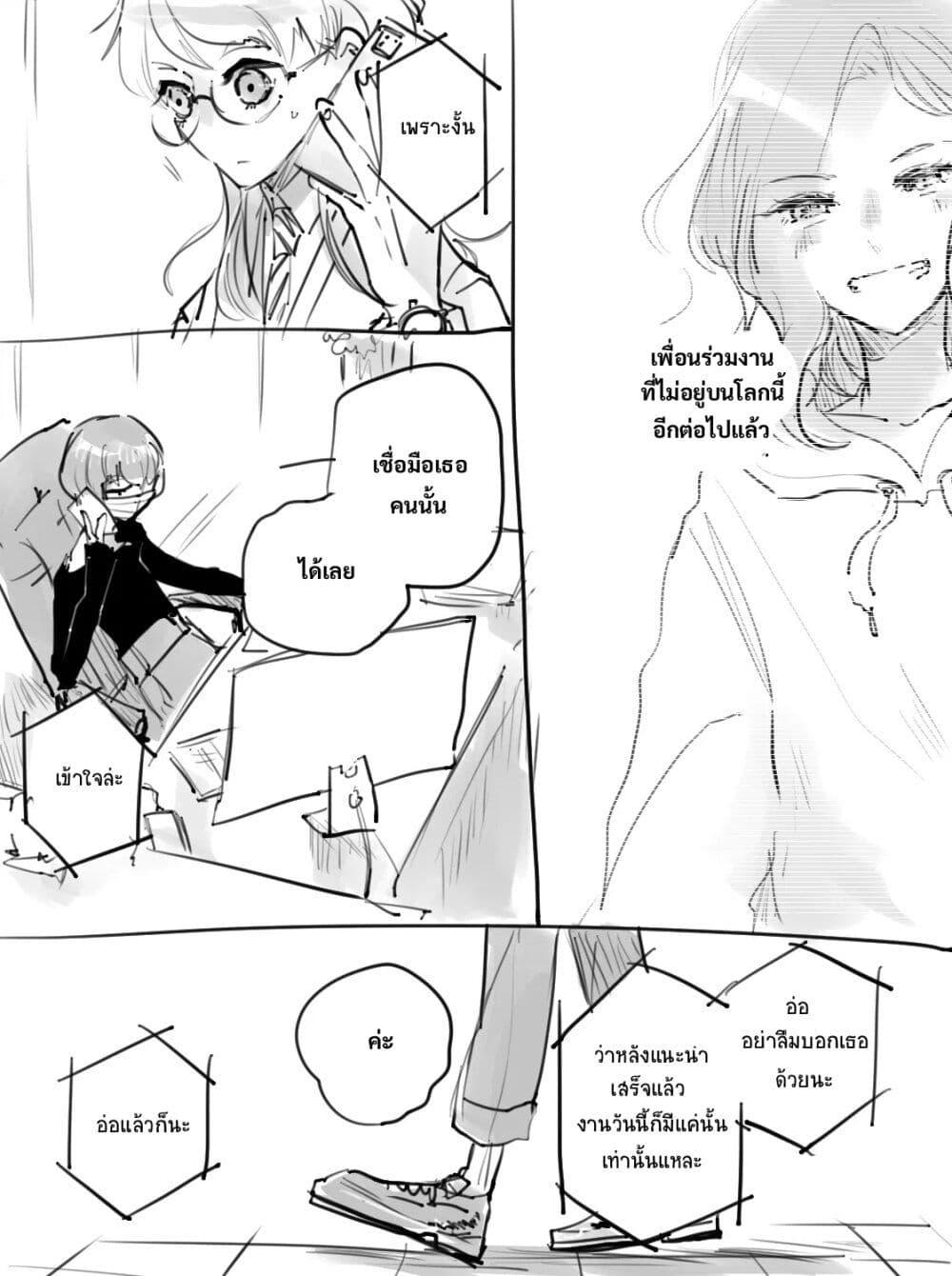 Manga-lc-com อ่านมังงะ อ่านการ์ตูน ออนไลน์ ฟรี Haru Tsuzuru, Sakura Saku Kono Heya de ตอนที่ 1 2 3 4 5 6 7 8 9 10 11 12 13 14 ฟรี ไม่มีโฆษณา Manga-lc - อ่าน มังงะ อ่าน การ์ตูน ออนไลน์ อ่านมังงะ ฟรี