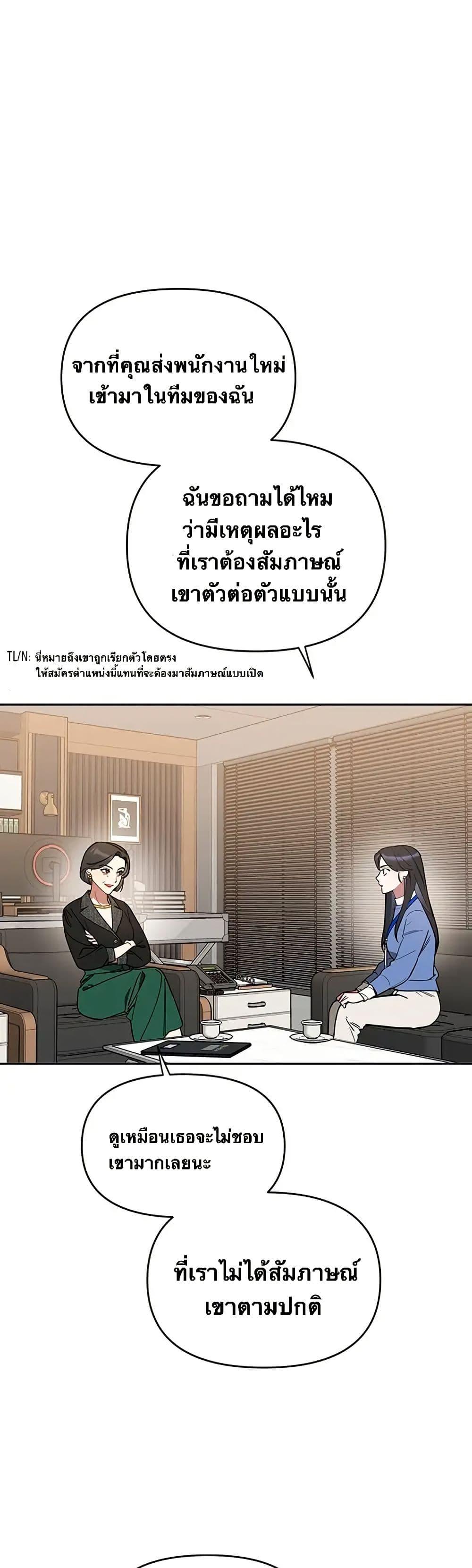 Manga-lc-com อ่านมังงะ อ่านการ์ตูน ออนไลน์ ฟรี Misfortune at Work ตอนที่ 1 2 3 4 5 6 7 8 9 10 11 12 13 14 ฟรี ไม่มีโฆษณา Manga-lc - อ่าน มังงะ อ่าน การ์ตูน ออนไลน์ อ่านมังงะ ฟรี